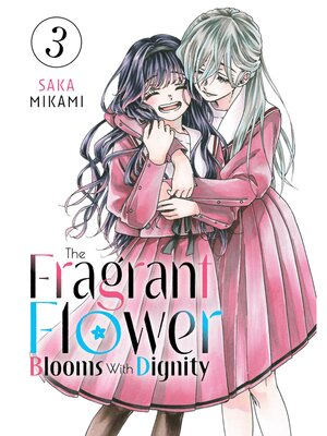 三つ子龍様∞  &  ヒーリングflower おはようございます 今日は『リュウビンタイ』のご紹介